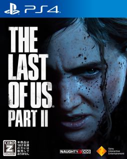 画像ギャラリー No.002のサムネイル画像 / 「The Last of Us Part II」の動画第4弾「Inside the World」が公開。エリーが旅する世界を紹介