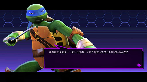 画像ギャラリー No.007のサムネイル画像 / 日本でも有名な“亀”達が大活躍。「Teenage Mutant Ninja Turtles: Legends」を紹介する「（ほぼ）日刊スマホゲーム通信」第1295回