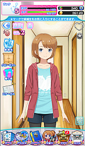 画像ギャラリー No.002のサムネイル画像 / 今夜の「RADIO 4Gamer Tap（仮）」では，「ソラとウミのアイダ」を取り上げます