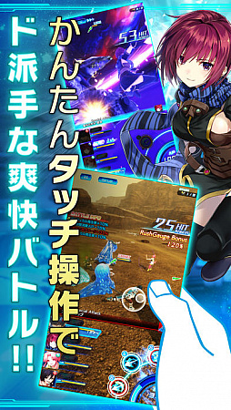 画像ギャラリー No.006のサムネイル画像 / マフィア梶田の二次元が来い！：第372回「AUTOプレイな人生を送る宇宙漁師の周回ゲームショウ」