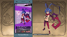 画像ギャラリー No.002のサムネイル画像 / 「魔界戦記ディスガイア（仮）」のゲームプレイ映像を確認できるティザーPVが公開に。スマホ版「夜廻」は日本一ソフトウェアが開発・配信へ