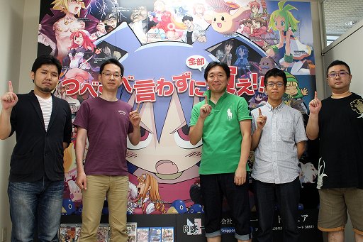 画像ギャラリー No.001のサムネイル画像 / 「魔界戦記ディスガイア」15周年記念，日本一ソフトウェア新川社長ら開発陣に歴代タイトルを振り返ってもらった