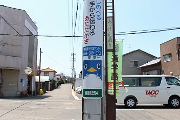 画像ギャラリー No.009のサムネイル画像 / 「魔界戦記ディスガイア」15周年記念，日本一ソフトウェア新川社長ら開発陣に歴代タイトルを振り返ってもらった