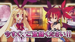 画像ギャラリー No.005のサムネイル画像 / スマホ版の正式名称が「魔界戦記ディスガイア RPG」に決定。事前登録＆Twitterキャンペーンがスタート