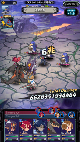 画像ギャラリー No.002のサムネイル画像 / LV9999で1000億ダメージ？　どうせディスガイアだろ？　そのとおりの最新作「魔界戦記ディスガイアRPG」を先行プレイ