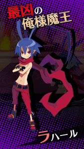 画像ギャラリー No.003のサムネイル画像 / LV9999で1000億ダメージ？　どうせディスガイアだろ？　そのとおりの最新作「魔界戦記ディスガイアRPG」を先行プレイ
