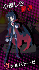 画像ギャラリー No.006のサムネイル画像 / LV9999で1000億ダメージ？　どうせディスガイアだろ？　そのとおりの最新作「魔界戦記ディスガイアRPG」を先行プレイ