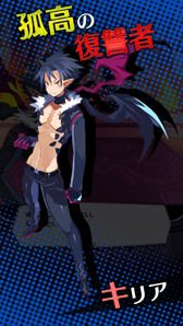 画像ギャラリー No.007のサムネイル画像 / LV9999で1000億ダメージ？　どうせディスガイアだろ？　そのとおりの最新作「魔界戦記ディスガイアRPG」を先行プレイ