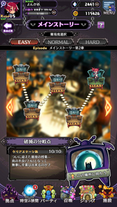 画像ギャラリー No.013のサムネイル画像 / LV9999で1000億ダメージ？　どうせディスガイアだろ？　そのとおりの最新作「魔界戦記ディスガイアRPG」を先行プレイ