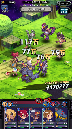画像ギャラリー No.014のサムネイル画像 / LV9999で1000億ダメージ？　どうせディスガイアだろ？　そのとおりの最新作「魔界戦記ディスガイアRPG」を先行プレイ