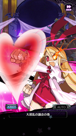 画像ギャラリー No.019のサムネイル画像 / LV9999で1000億ダメージ？　どうせディスガイアだろ？　そのとおりの最新作「魔界戦記ディスガイアRPG」を先行プレイ