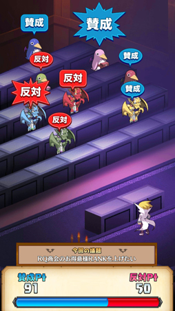 画像ギャラリー No.031のサムネイル画像 / LV9999で1000億ダメージ？　どうせディスガイアだろ？　そのとおりの最新作「魔界戦記ディスガイアRPG」を先行プレイ
