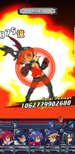 画像ギャラリー No.007のサムネイル画像 / 魔界から舞い戻った「ディスガイアRPG」を，接続テスト前に遊んだ