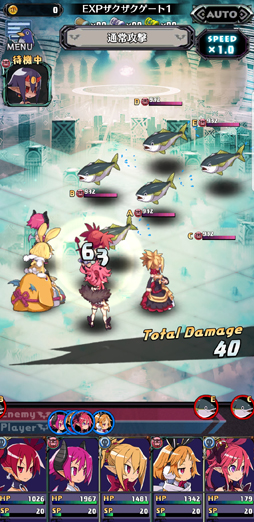 画像ギャラリー No.013のサムネイル画像 / 魔界から舞い戻った「ディスガイアRPG」を，接続テスト前に遊んだ
