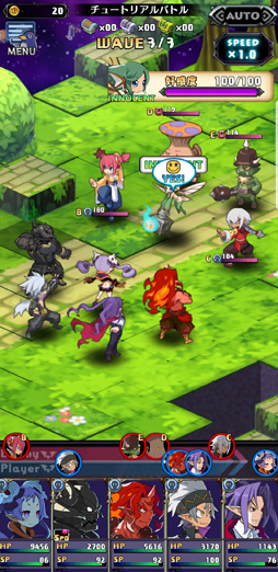画像ギャラリー No.014のサムネイル画像 / 魔界から舞い戻った「ディスガイアRPG」を，接続テスト前に遊んだ