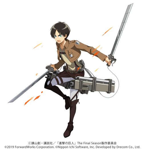 画像ギャラリー No.003のサムネイル画像 / 「魔界戦記ディスガイアRPG」でアニメ“進撃の巨人”とのコラボ復刻開催。レイドイベント“復刻 進撃！超大型プリニー！！”も