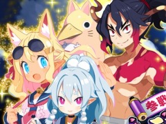 「魔界戦記ディスガイアRPG」にフジやピリリカが登場。新ストーリーイベント“参戦！魔界戦記ディスガイア7”を開催