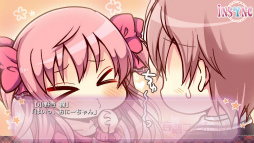 画像ギャラリー No.011のサムネイル画像 / 夢の共有を解き明かす恋愛ADV「妄想コンプリート！」がiOS向けに配信