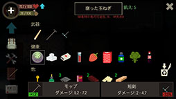 画像ギャラリー No.006のサムネイル画像 / ホテルの最上階から無事に脱出せよ。iOS向けローグライクゲーム「SKYHILL」を紹介する「（ほぼ）日刊スマホゲーム通信」第1300回