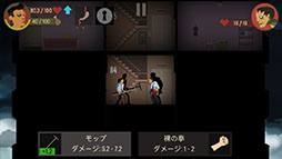 画像ギャラリー No.007のサムネイル画像 / ホテルの最上階から無事に脱出せよ。iOS向けローグライクゲーム「SKYHILL」を紹介する「（ほぼ）日刊スマホゲーム通信」第1300回