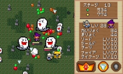 画像ギャラリー No.006のサムネイル画像 / PC版「魔女と勇者」が99円(税抜)で買える。2017年1月10日までKONAMI STYLE DIGITAL CODE STOREで実施