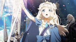 画像ギャラリー No.002のサムネイル画像 / 「Epic Seven」（エピックセブン）の公式サイトが本日オープン。世界観やゲーム内容を紹介するPVも公開