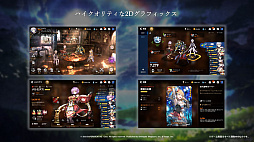 画像ギャラリー No.010のサムネイル画像 / アズレンのYostarが贈る，新作「Epic Seven」を先行体験。未来につなげるアニメRPGとは？