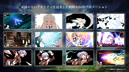 画像ギャラリー No.011のサムネイル画像 / アズレンのYostarが贈る，新作「Epic Seven」を先行体験。未来につなげるアニメRPGとは？