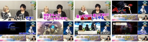 画像ギャラリー No.003のサムネイル画像 / 「Epic Seven」の正式配信日が11月7日に決定。中村悠一さんと吉田有里さんが出演する「エピックセブン特別先行プレイレポート＃02」も公開