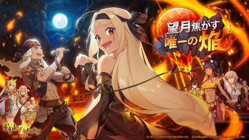 画像ギャラリー No.006のサムネイル画像 / 「Epic Seven」,月影英雄ヴェリアン(CV:井上喜久子)などが登場