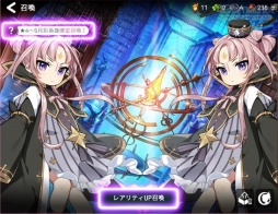 画像ギャラリー No.004のサムネイル画像 / 【PR】「Epic Seven」はAwakenアップデートでどう生まれ変わる？　復帰を考えているプレイヤーに，改善された点や進化のポイントを紹介
