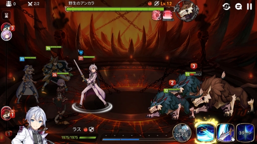 画像ギャラリー No.018のサムネイル画像 / 【PR】「Epic Seven」はAwakenアップデートでどう生まれ変わる？　復帰を考えているプレイヤーに，改善された点や進化のポイントを紹介