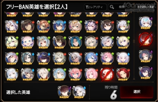 画像ギャラリー No.024のサムネイル画像 / 【PR】「Epic Seven」はAwakenアップデートでどう生まれ変わる？　復帰を考えているプレイヤーに，改善された点や進化のポイントを紹介