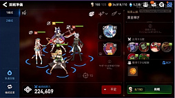 画像ギャラリー No.027のサムネイル画像 / 【PR】「Epic Seven」はAwakenアップデートでどう生まれ変わる？　復帰を考えているプレイヤーに，改善された点や進化のポイントを紹介