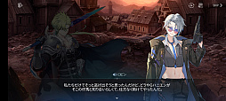 画像ギャラリー No.020のサムネイル画像 / 情けないお嬢様と世俗にまみれた騎士の旅を見てくれ！　美麗アニメティックRPG「Epic Seven」が“新作ばり”に生まれ変わる【PR】