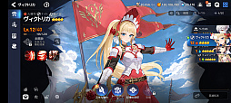 画像ギャラリー No.027のサムネイル画像 / 情けないお嬢様と世俗にまみれた騎士の旅を見てくれ！　美麗アニメティックRPG「Epic Seven」が“新作ばり”に生まれ変わる【PR】