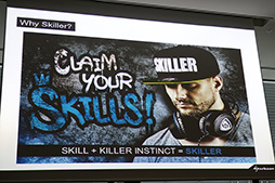 画像ギャラリー No.005のサムネイル画像 / SHARKOONのゲーマー向けブランド「SKILLER」が国内発売決定。第1弾はキーボードとマウス，ヘッドセットなど5製品9モデルに