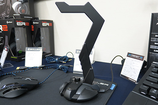 画像ギャラリー No.025のサムネイル画像 / SHARKOONのゲーマー向けブランド「SKILLER」が国内発売決定。第1弾はキーボードとマウス，ヘッドセットなど5製品9モデルに