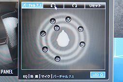 画像ギャラリー No.029のサムネイル画像 / SHARKOONのゲーマー向けブランド「SKILLER」が国内発売決定。第1弾はキーボードとマウス，ヘッドセットなど5製品9モデルに