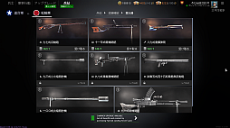 画像ギャラリー No.007のサムネイル画像 / 第二次世界大戦がテーマのFPS「Enlisted」，太平洋アップデートで日本軍が登場。三八式歩兵銃や零戦などを駆使して熾烈な戦いに挑め
