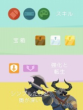 画像ギャラリー No.005のサムネイル画像 / 中 裕司氏が率いるプロペが手がけたパズルRPG「10BATTLE」，iOS/Android版が配信開始