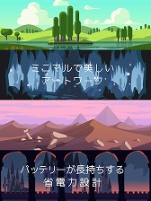 画像ギャラリー No.006のサムネイル画像 / 中 裕司氏が率いるプロペが手がけたパズルRPG「10BATTLE」，iOS/Android版が配信開始