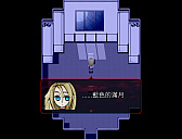 画像ギャラリー No.004のサムネイル画像 / サイコホラーアドベンチャー「殺戮の天使」がSteamとPLAYISMで配信開始