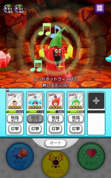 画像ギャラリー No.002のサムネイル画像 / 「New 電波人間のRPG」はプレイヤーとの対話によって常に進化していく作品となる。ジニアス・ソノリティ山名 学氏インタビュー