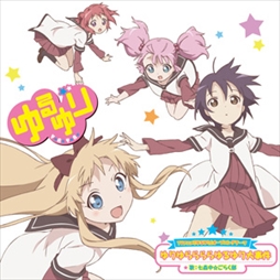 画像ギャラリー No.003のサムネイル画像 / 「maimai」シリーズ最新作「maimai MURASAKi」が本日稼働を開始