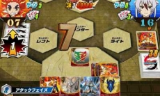 画像ギャラリー No.004のサムネイル画像 / 「フューチャーカード バディファイト 目指せ！バディチャンピオン！」，ファイトの様子を確認できる2本のプレイムービーが公開に