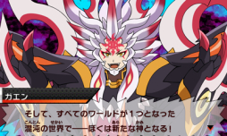 画像ギャラリー No.001のサムネイル画像 / 「フューチャーカード バディファイト 目指せ！バディチャンピオン！」で隠しシナリオが解放されるパスワード公開