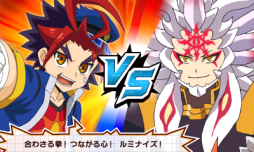 画像ギャラリー No.002のサムネイル画像 / 「フューチャーカード バディファイト 目指せ！バディチャンピオン！」で隠しシナリオが解放されるパスワード公開