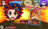 フューチャーカード バディファイト 目指せ！バディチャンピオン！