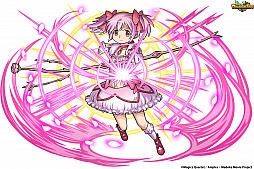 画像ギャラリー No.002のサムネイル画像 / 「ドラゴンエッグ」,「劇場版 魔法少女まどか☆マギカ」とのコラボが決定。コラボイベントが本日より開催